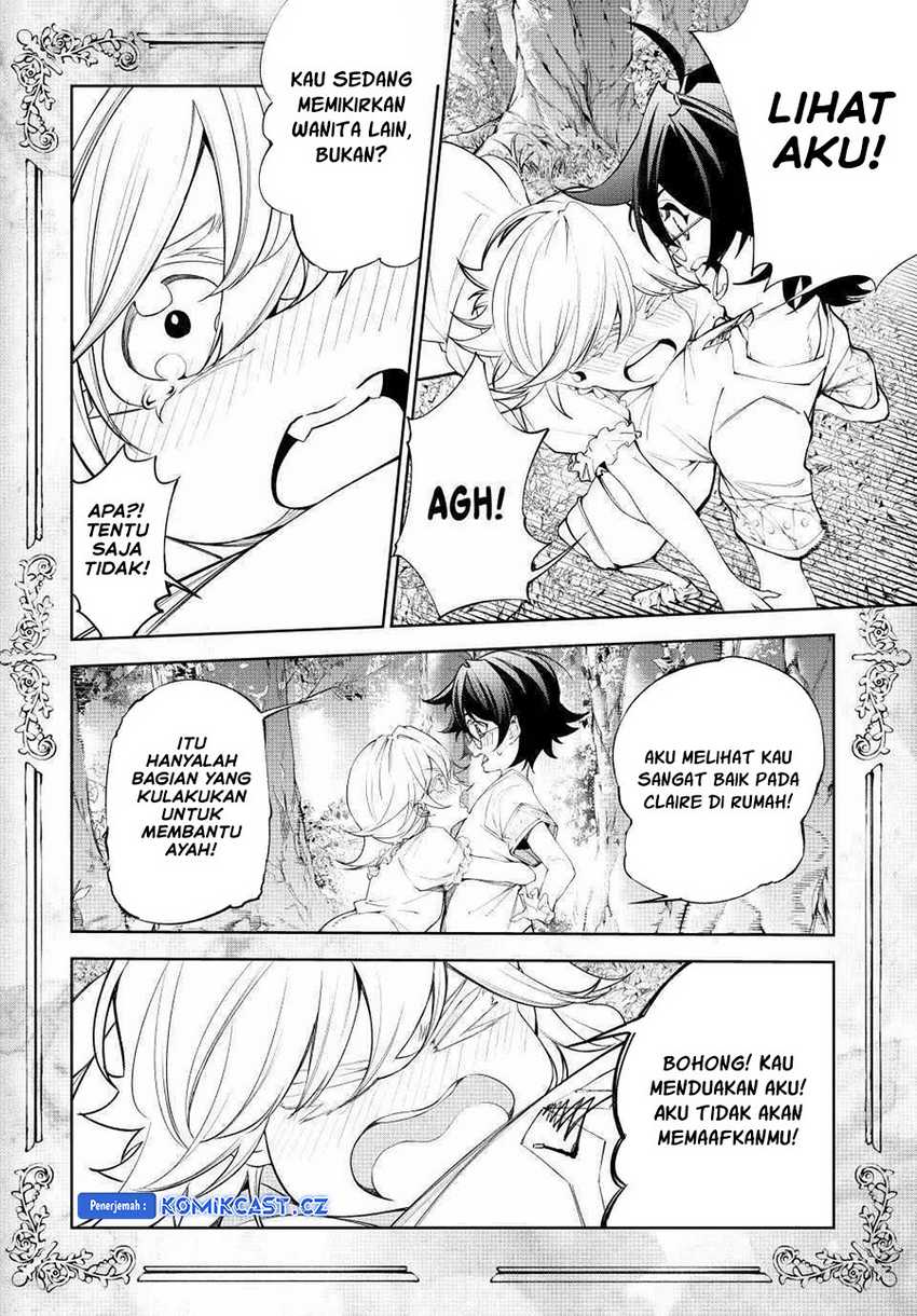Tsue to Tsurugi no Wistoria Chapter 36 page 6