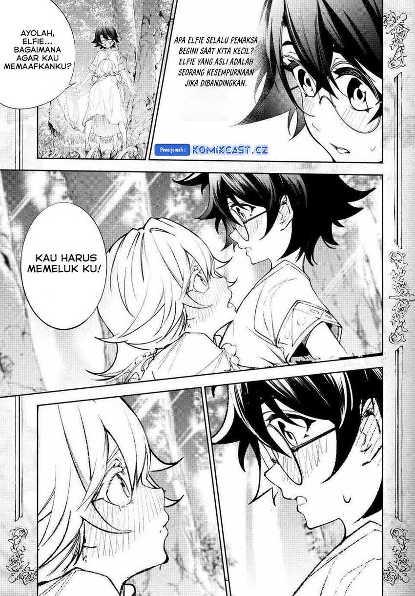 Tsue to Tsurugi no Wistoria Chapter 36 page 7