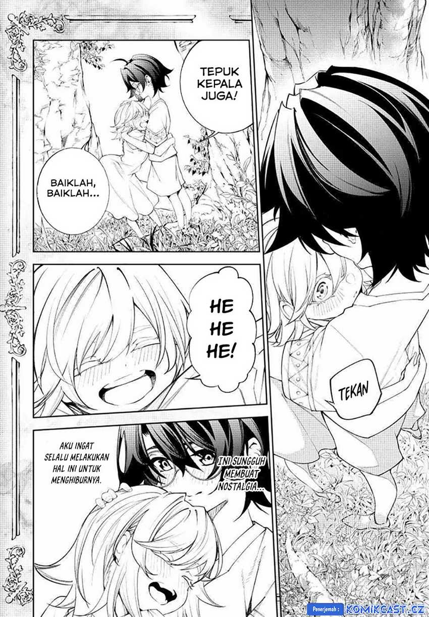 Tsue to Tsurugi no Wistoria Chapter 36 page 8