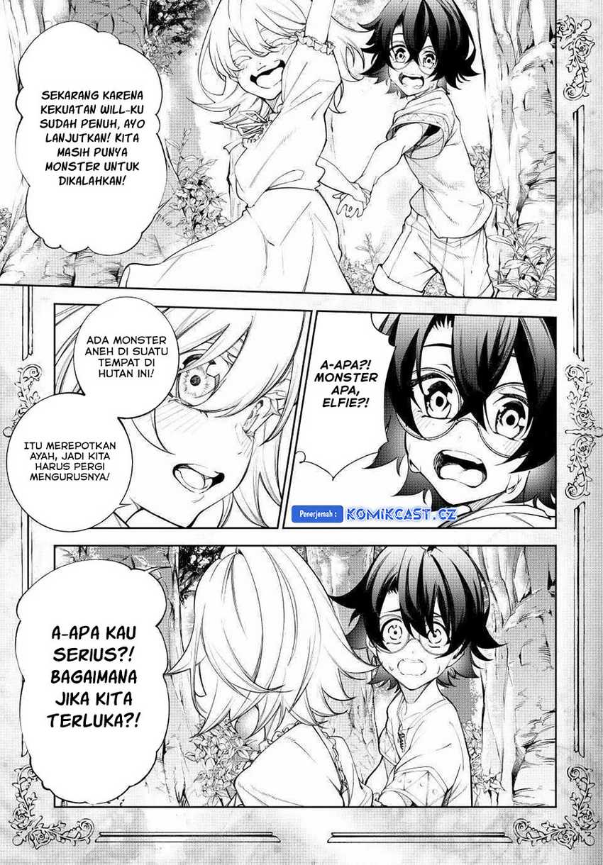 Tsue to Tsurugi no Wistoria Chapter 36 page 9