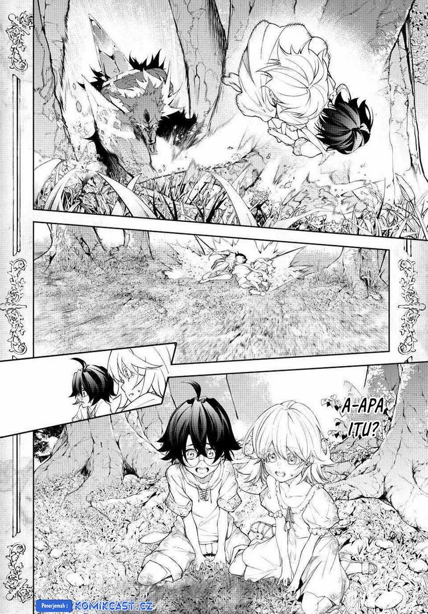 Tsue to Tsurugi no Wistoria Chapter 36 page 16