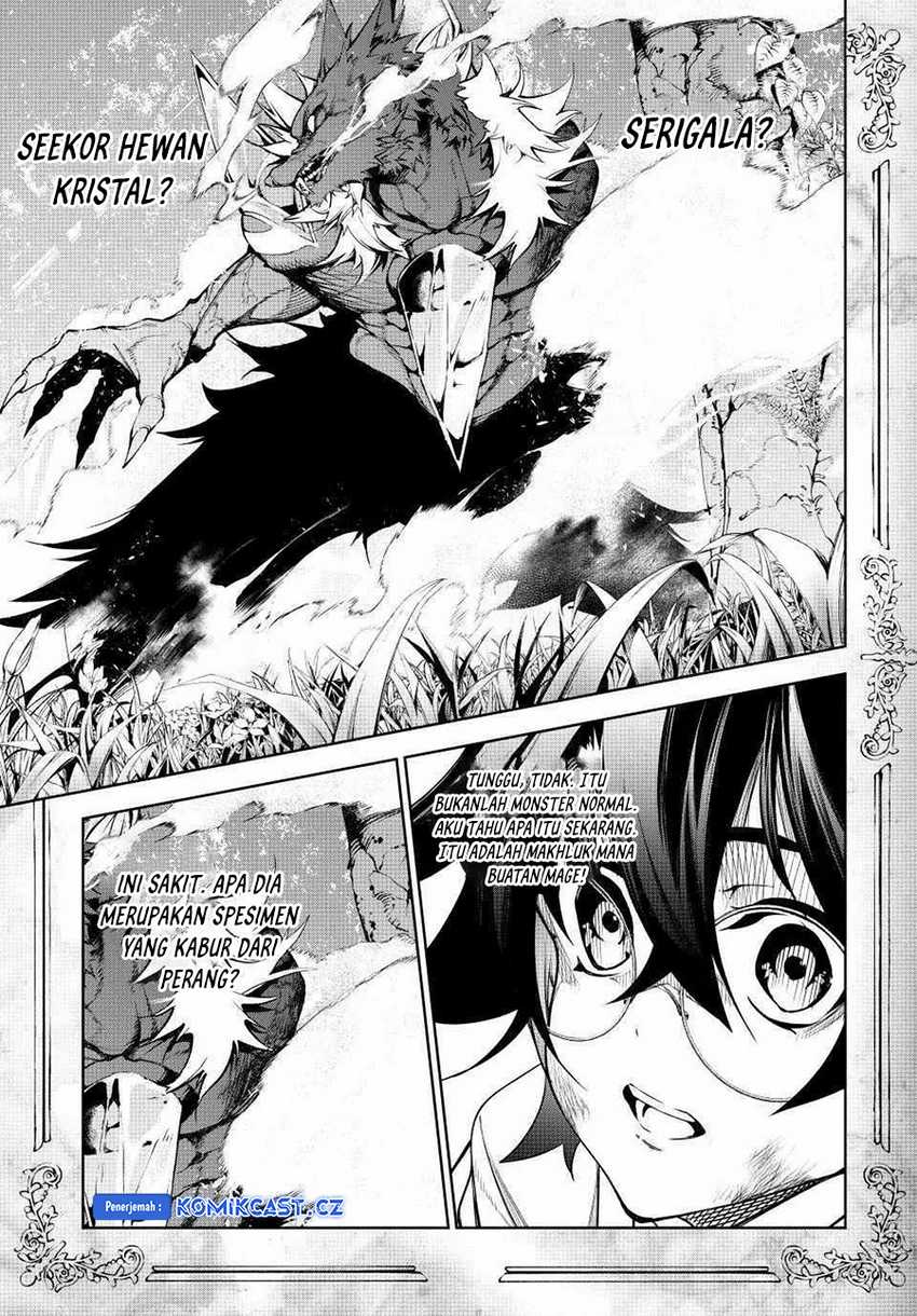 Tsue to Tsurugi no Wistoria Chapter 36 page 17