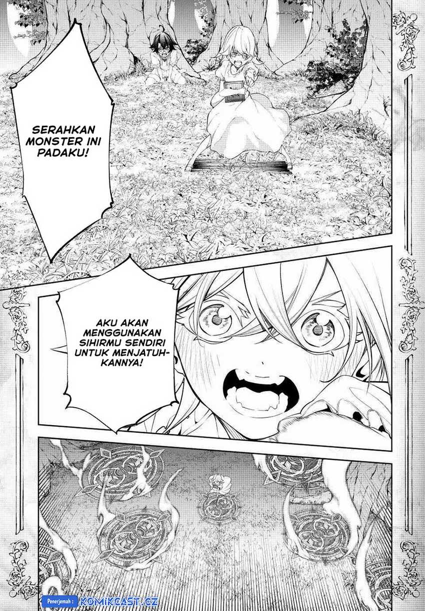 Tsue to Tsurugi no Wistoria Chapter 36 page 19