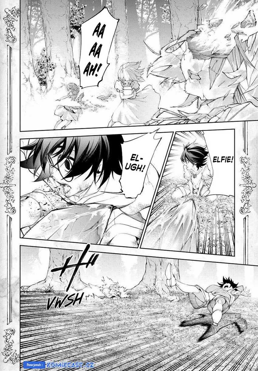 Tsue to Tsurugi no Wistoria Chapter 36 page 24