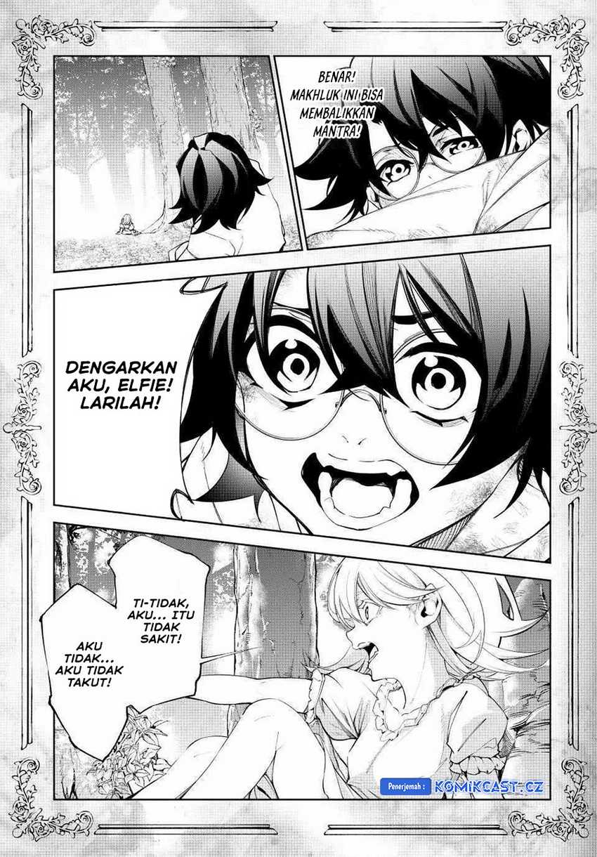 Tsue to Tsurugi no Wistoria Chapter 36 page 25