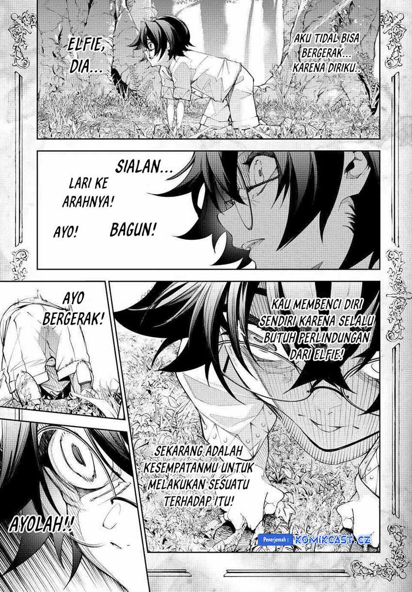 Tsue to Tsurugi no Wistoria Chapter 36 page 27