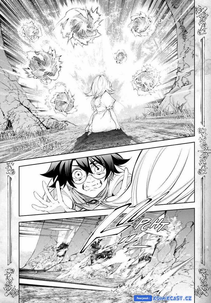 Tsue to Tsurugi no Wistoria Chapter 36 page 29