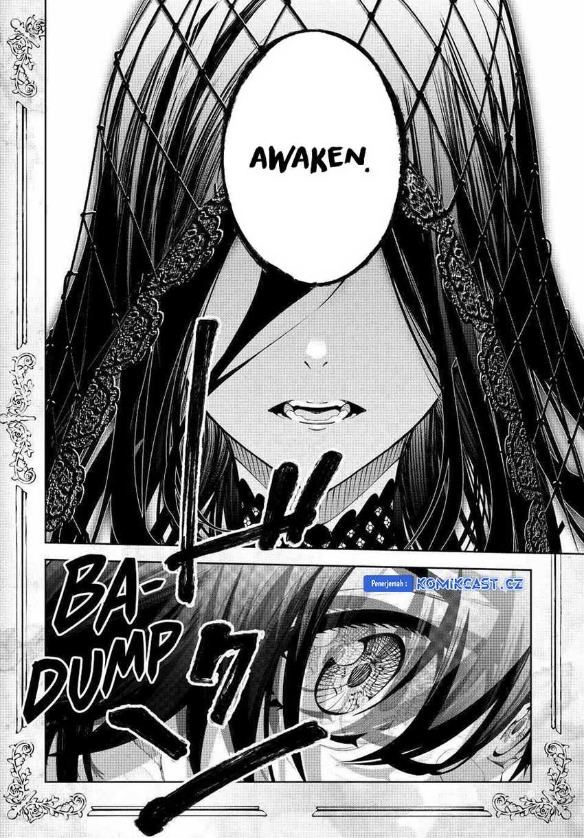 Tsue to Tsurugi no Wistoria Chapter 36 page 32
