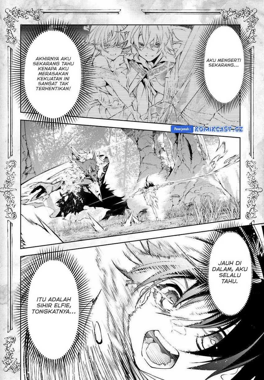 Tsue to Tsurugi no Wistoria Chapter 36 page 37