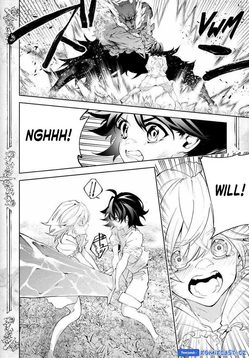 Tsue to Tsurugi no Wistoria Chapter 36 page 39