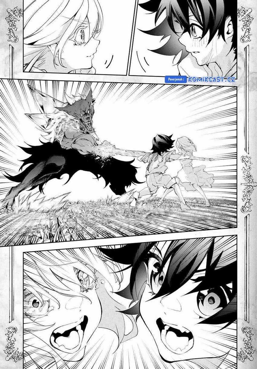 Tsue to Tsurugi no Wistoria Chapter 36 page 40