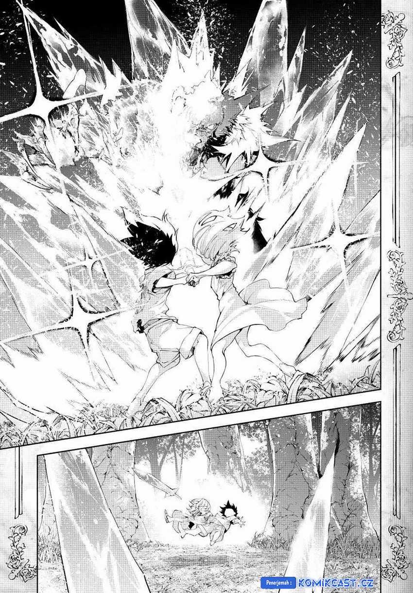 Tsue to Tsurugi no Wistoria Chapter 36 page 42