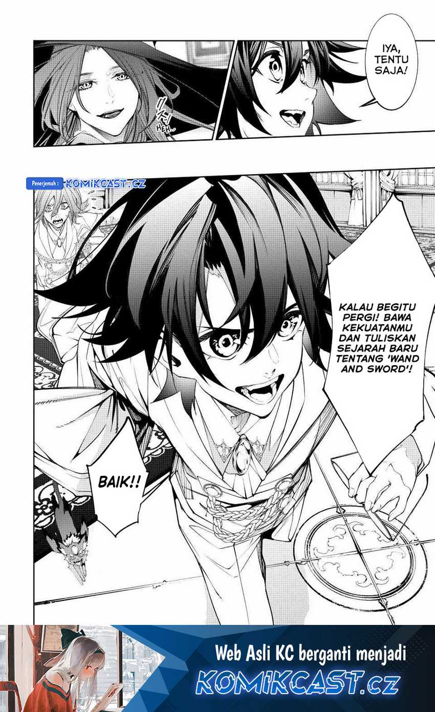 Tsue to Tsurugi no Wistoria Chapter 36 page 47