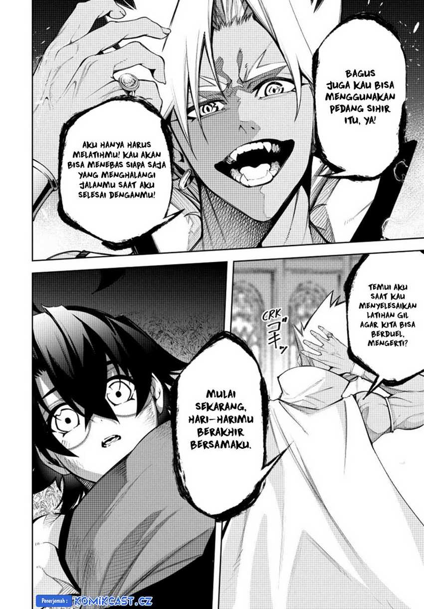 Tsue to Tsurugi no Wistoria Chapter 42 page 3