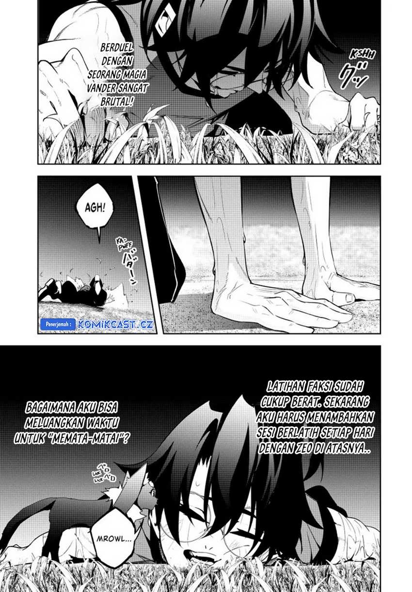 Tsue to Tsurugi no Wistoria Chapter 42 page 4