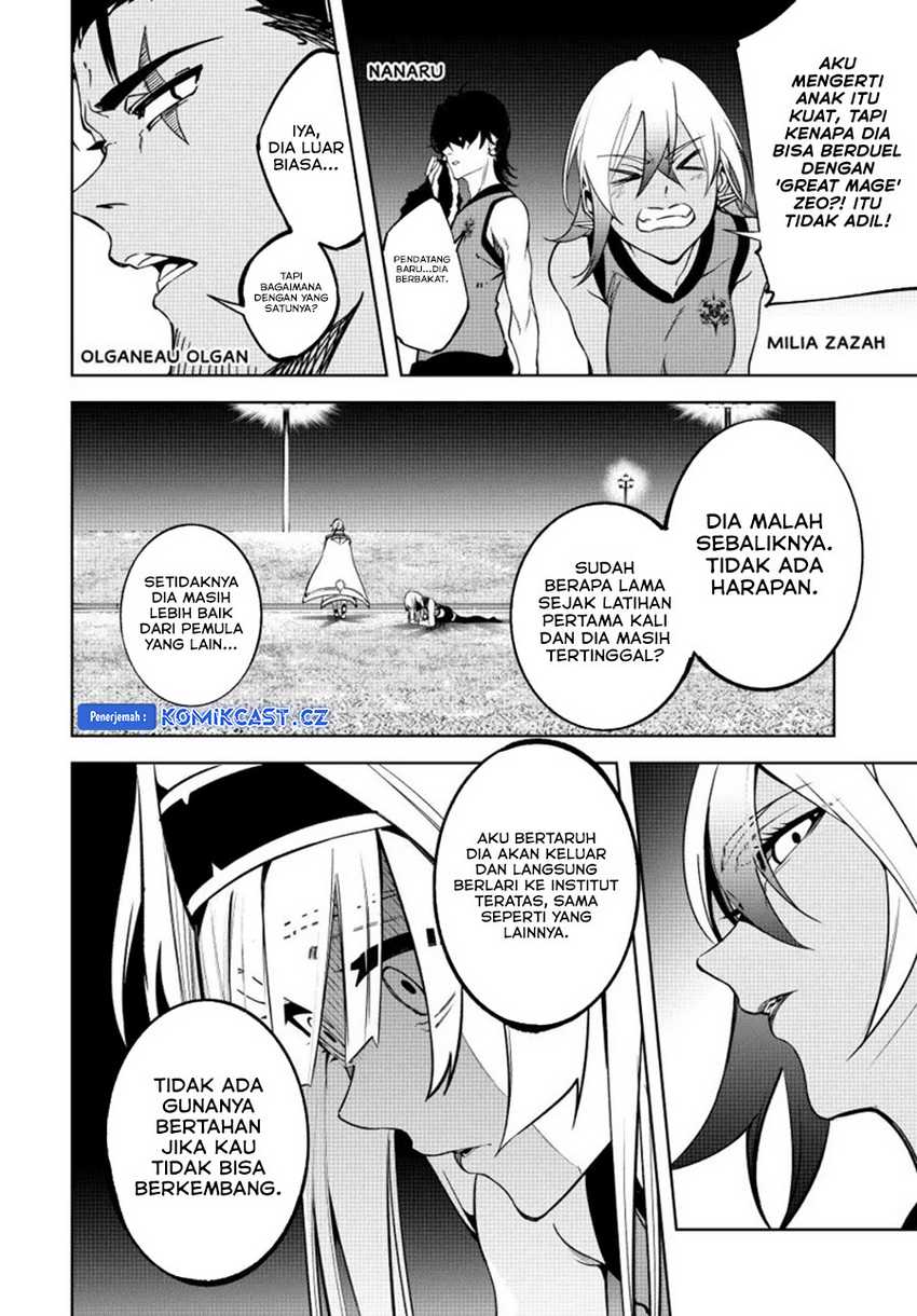 Tsue to Tsurugi no Wistoria Chapter 42 page 5