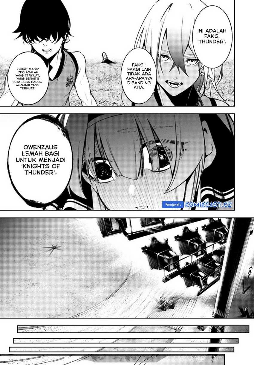 Tsue to Tsurugi no Wistoria Chapter 42 page 6