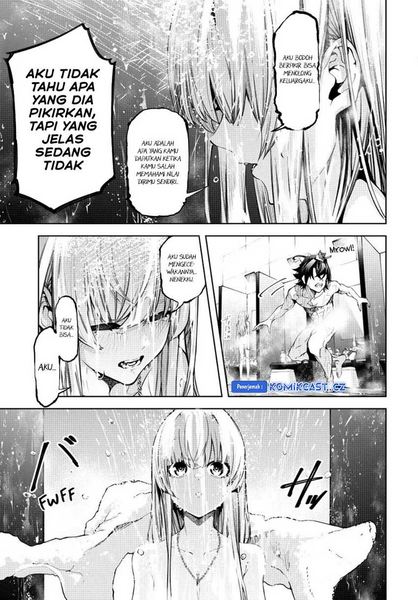 Tsue to Tsurugi no Wistoria Chapter 42 page 10