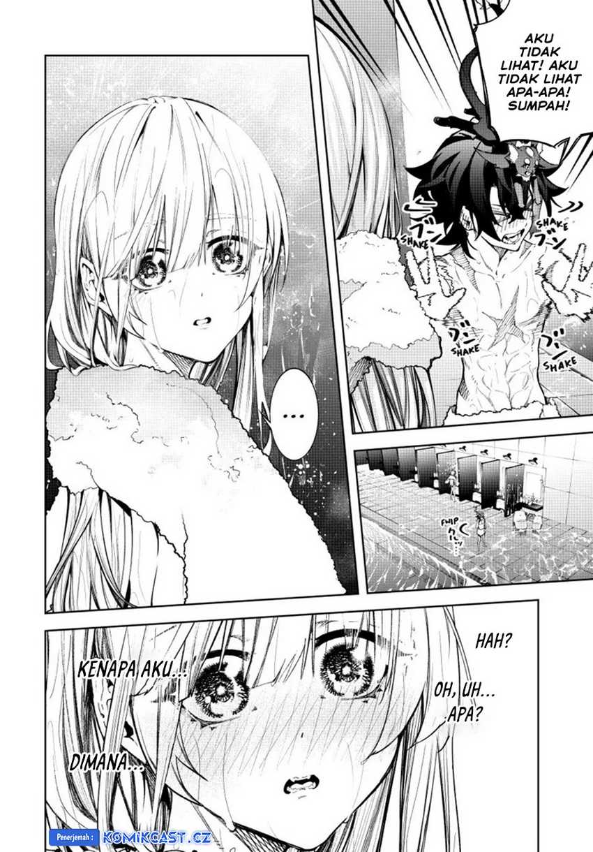 Tsue to Tsurugi no Wistoria Chapter 42 page 11