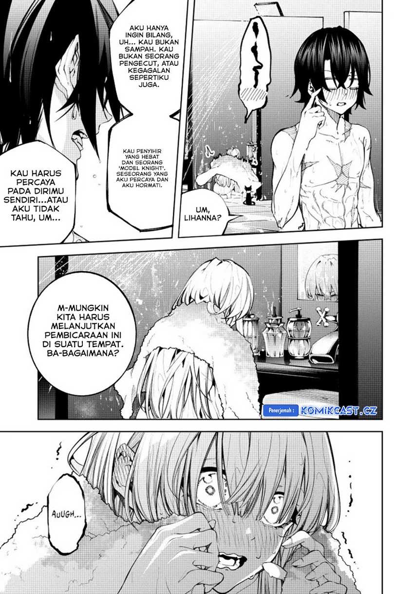 Tsue to Tsurugi no Wistoria Chapter 42 page 12