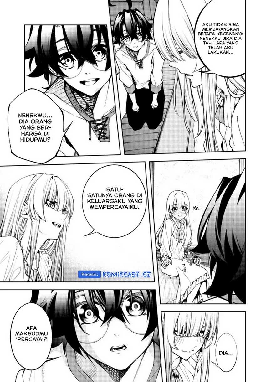 Tsue to Tsurugi no Wistoria Chapter 42 page 14