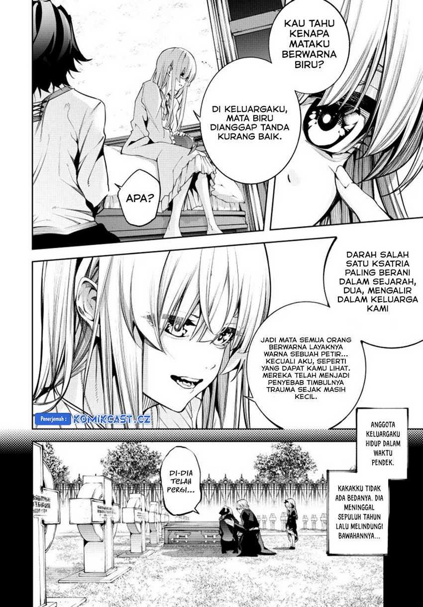 Tsue to Tsurugi no Wistoria Chapter 42 page 15