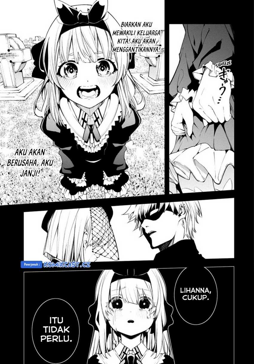 Tsue to Tsurugi no Wistoria Chapter 42 page 16