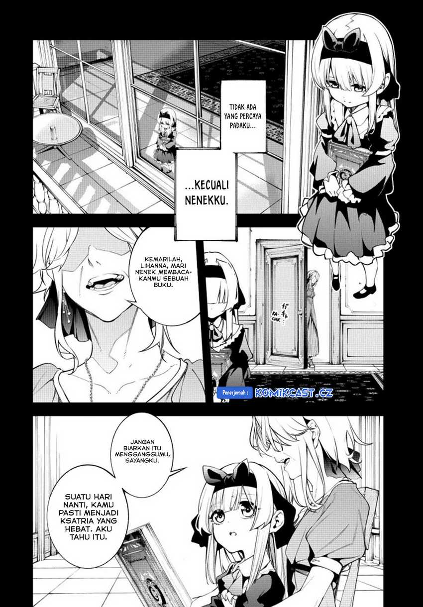 Tsue to Tsurugi no Wistoria Chapter 42 page 17