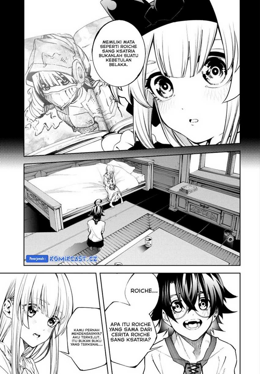 Tsue to Tsurugi no Wistoria Chapter 42 page 18