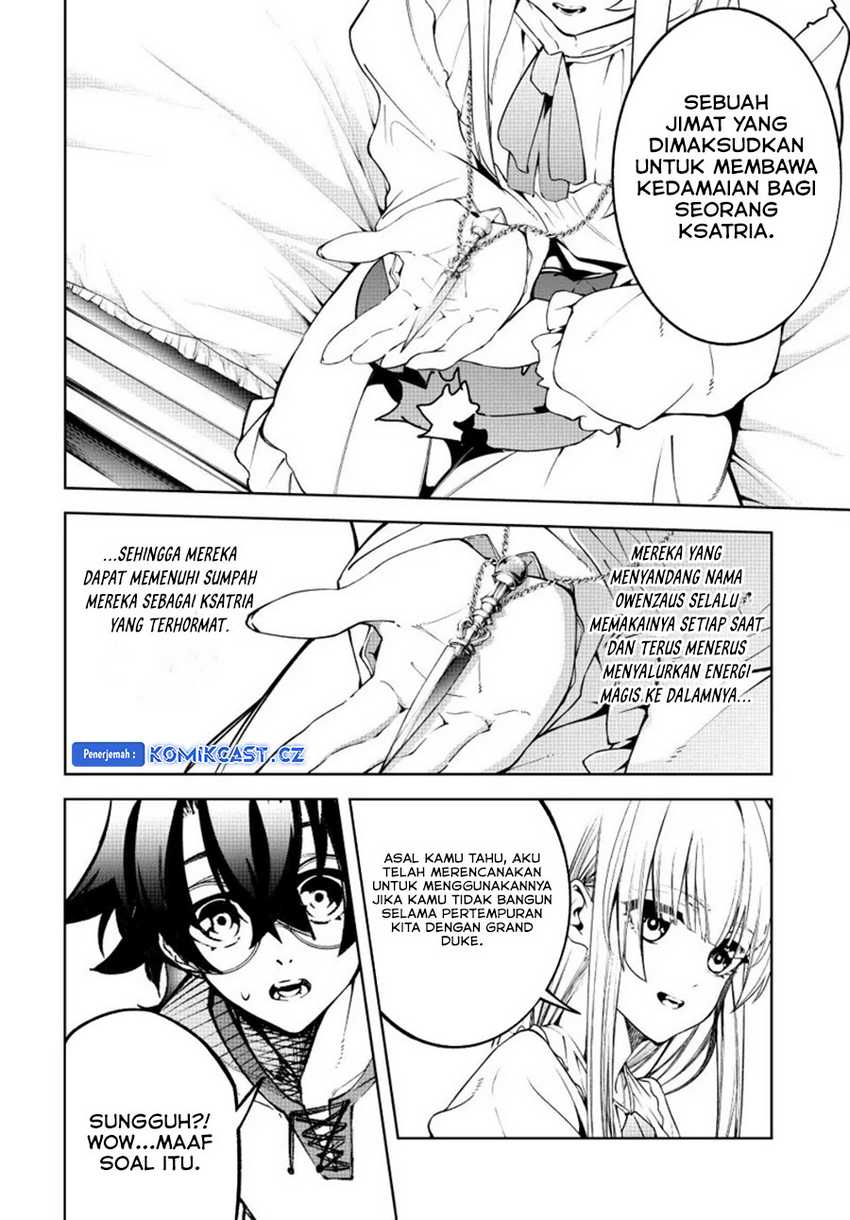 Tsue to Tsurugi no Wistoria Chapter 42 page 21