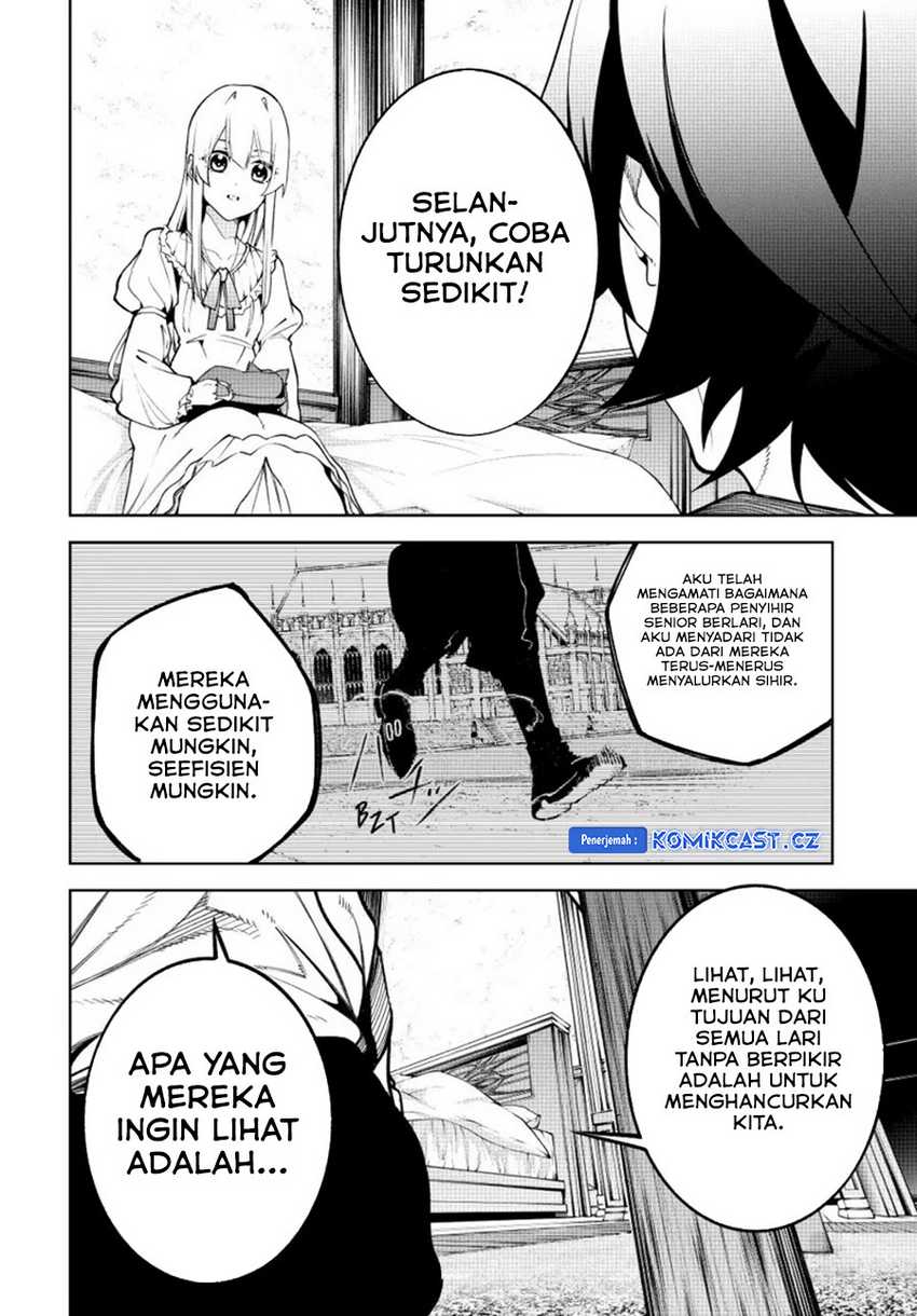 Tsue to Tsurugi no Wistoria Chapter 42 page 23