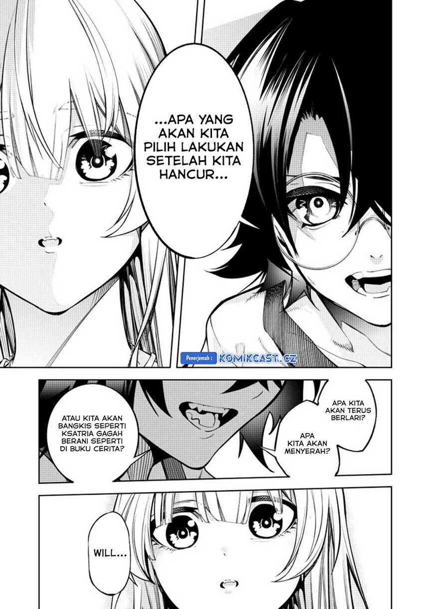 Tsue to Tsurugi no Wistoria Chapter 42 page 24