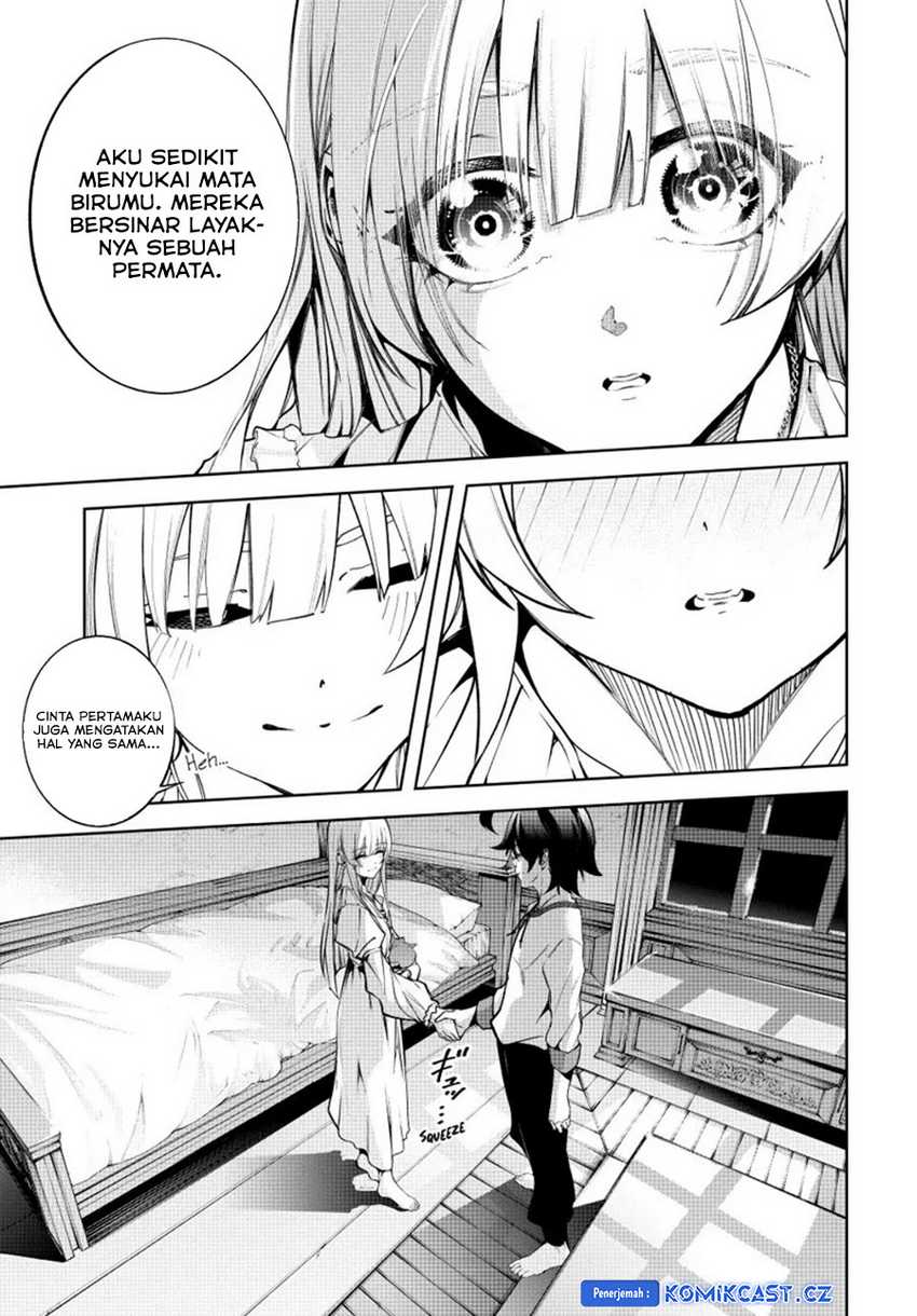 Tsue to Tsurugi no Wistoria Chapter 42 page 26