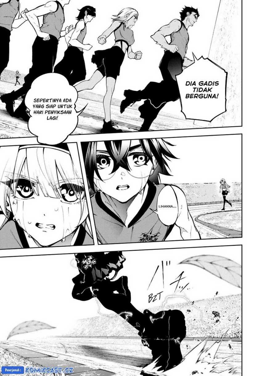 Tsue to Tsurugi no Wistoria Chapter 42 page 28