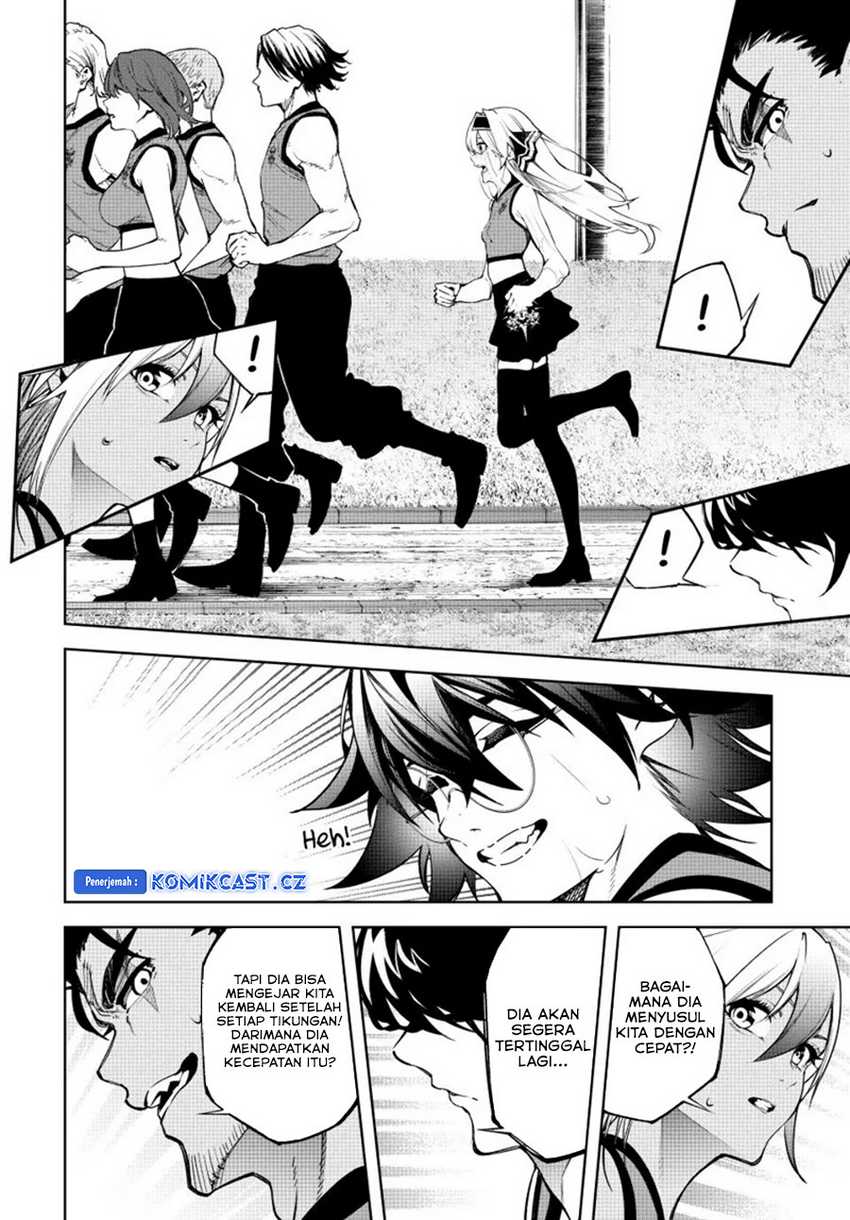 Tsue to Tsurugi no Wistoria Chapter 42 page 29