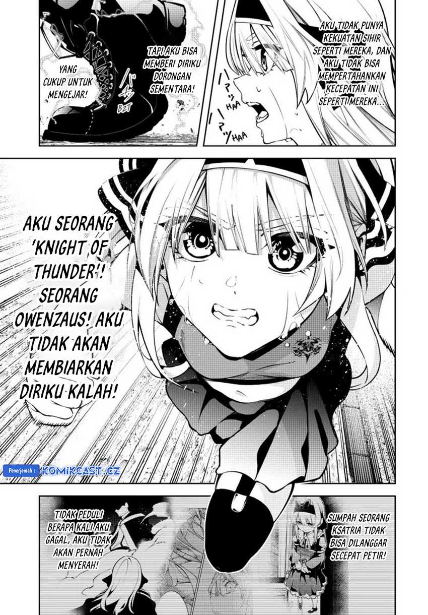 Tsue to Tsurugi no Wistoria Chapter 42 page 30