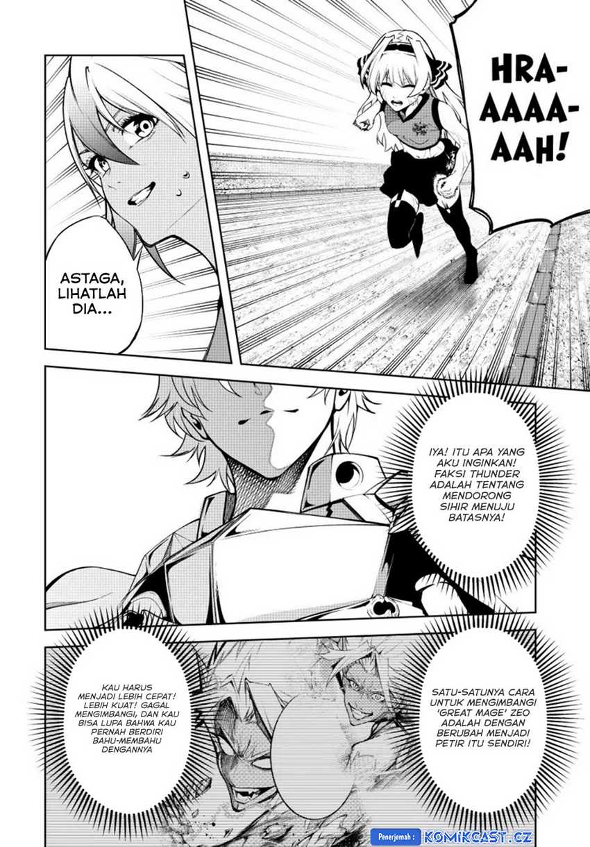 Tsue to Tsurugi no Wistoria Chapter 42 page 31