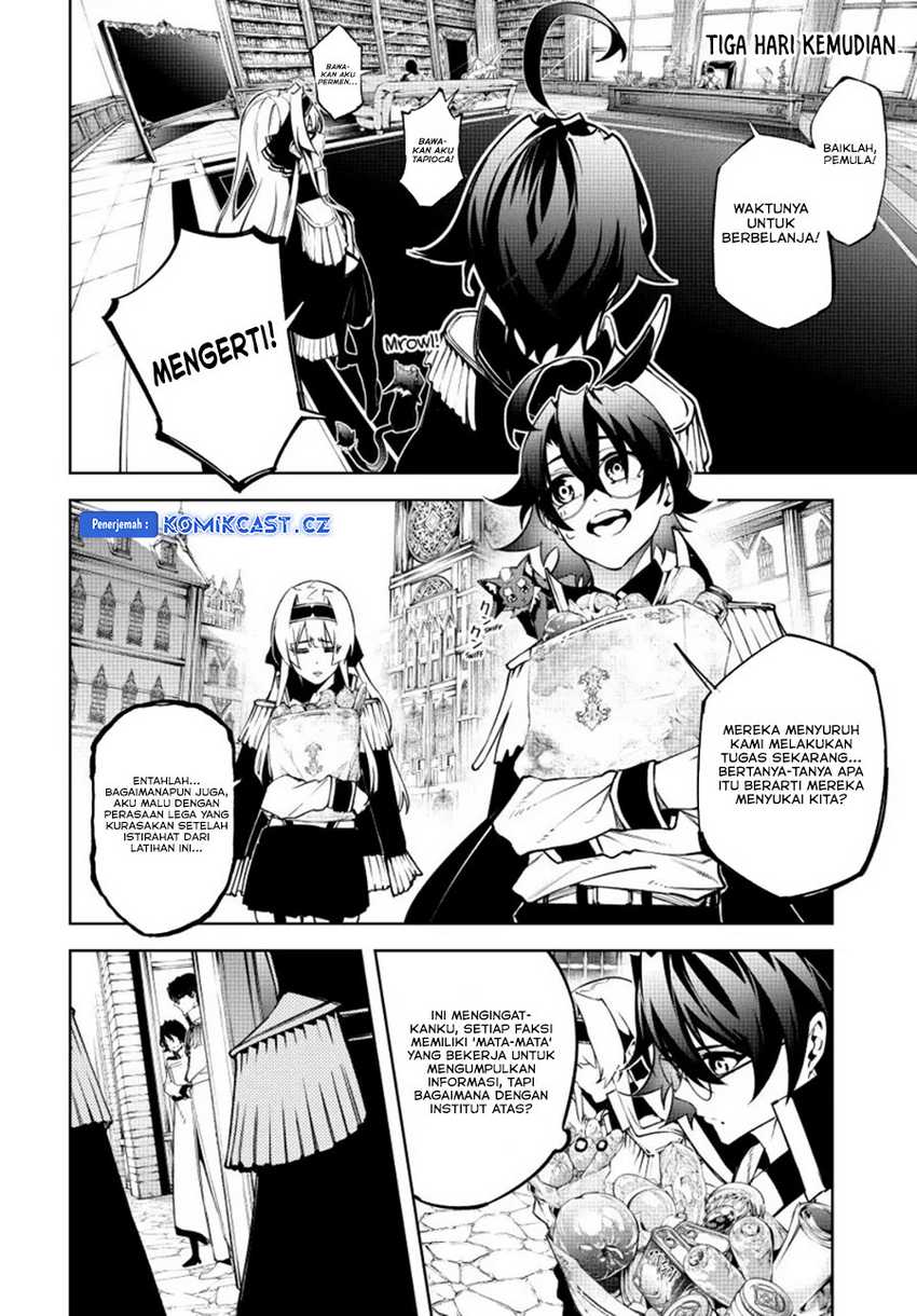 Tsue to Tsurugi no Wistoria Chapter 42 page 33