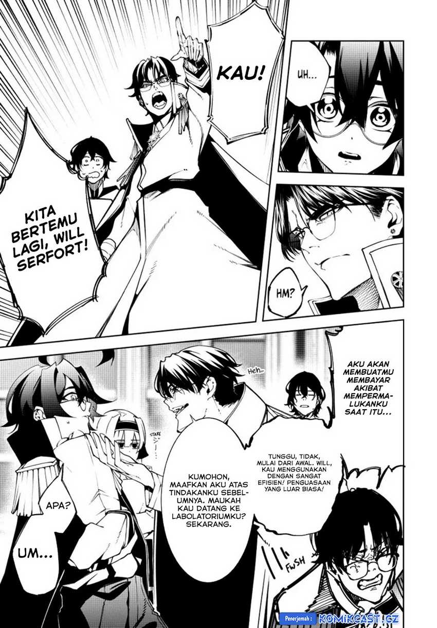 Tsue to Tsurugi no Wistoria Chapter 42 page 34