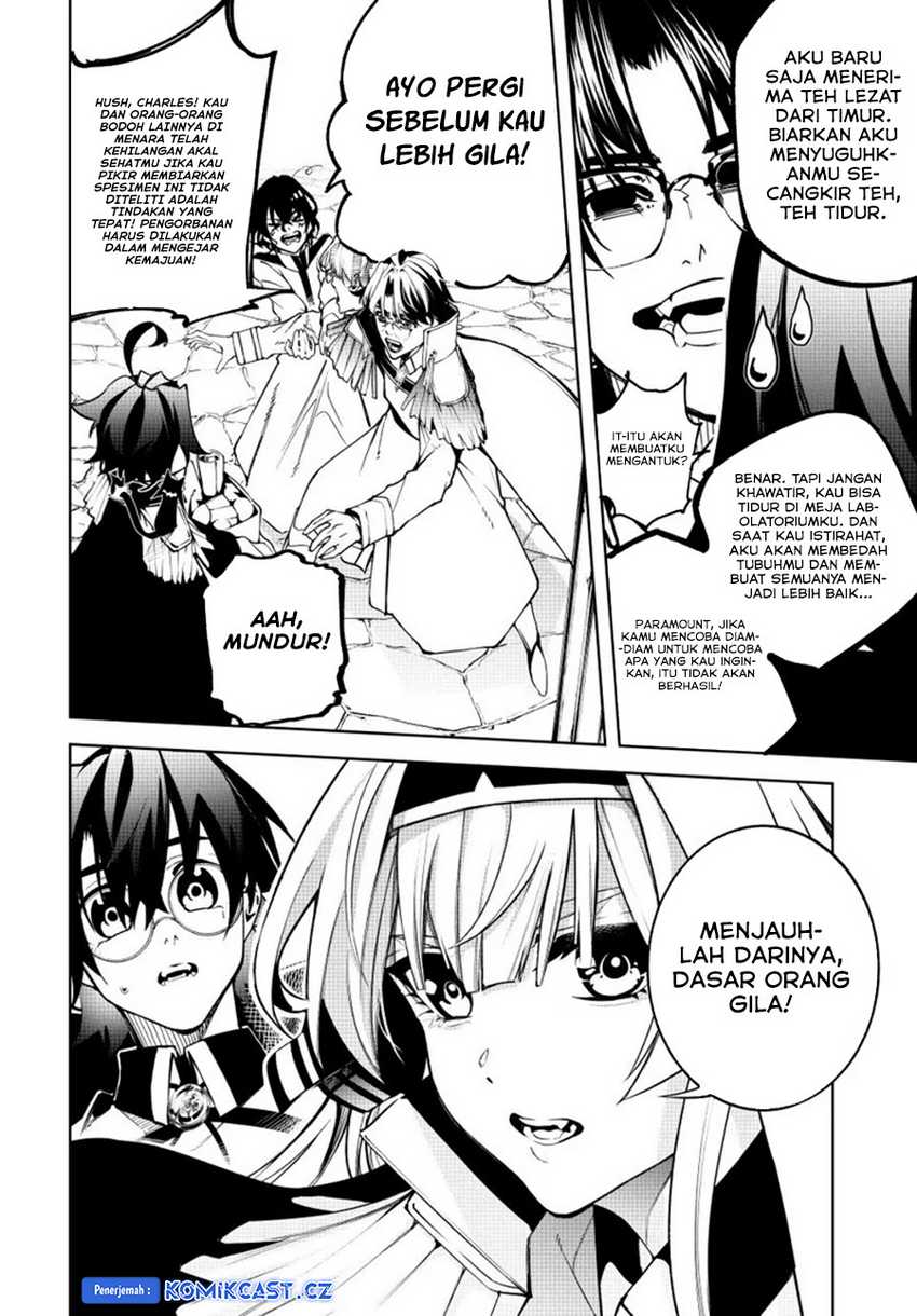Tsue to Tsurugi no Wistoria Chapter 42 page 35
