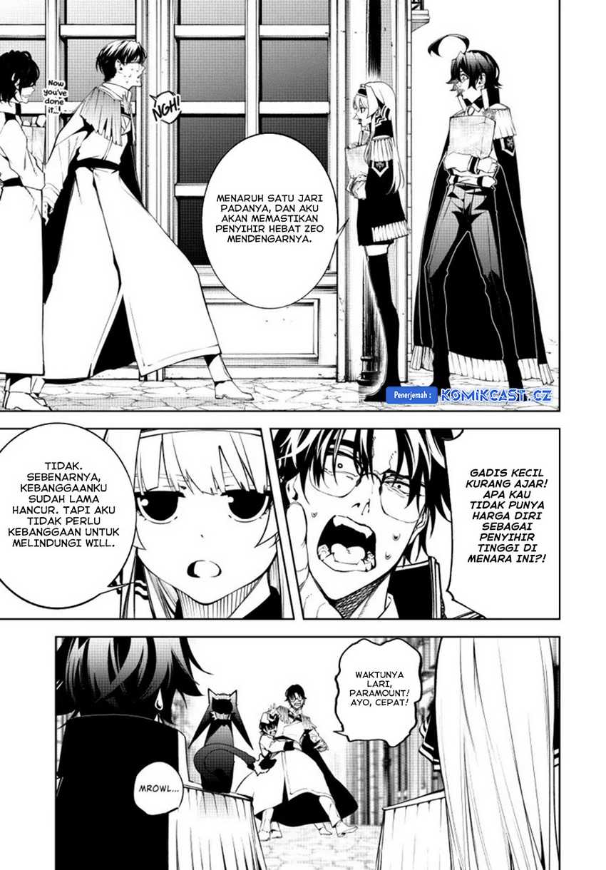 Tsue to Tsurugi no Wistoria Chapter 42 page 36
