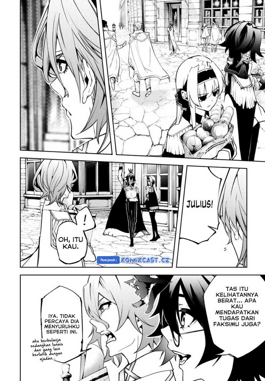 Tsue to Tsurugi no Wistoria Chapter 42 page 37