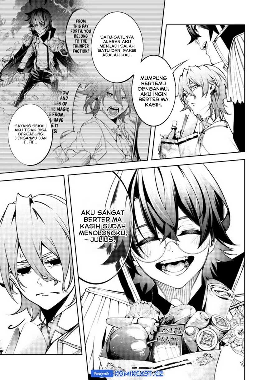 Tsue to Tsurugi no Wistoria Chapter 42 page 38