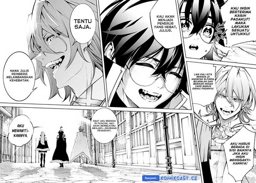 Tsue to Tsurugi no Wistoria Chapter 42 page 39