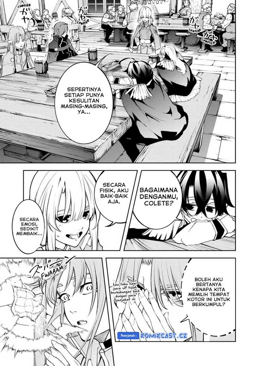 Tsue to Tsurugi no Wistoria Chapter 42 page 41