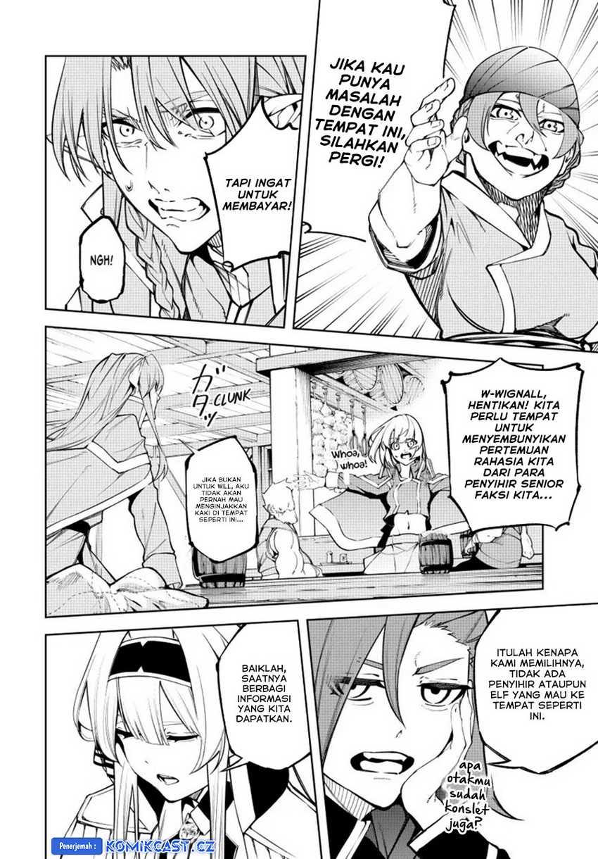 Tsue to Tsurugi no Wistoria Chapter 42 page 42