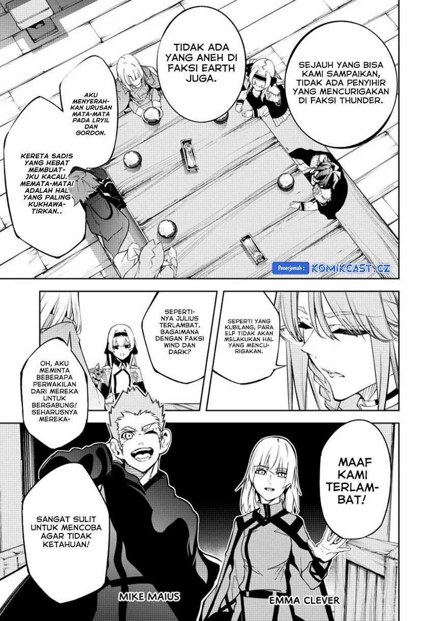 Tsue to Tsurugi no Wistoria Chapter 42 page 43