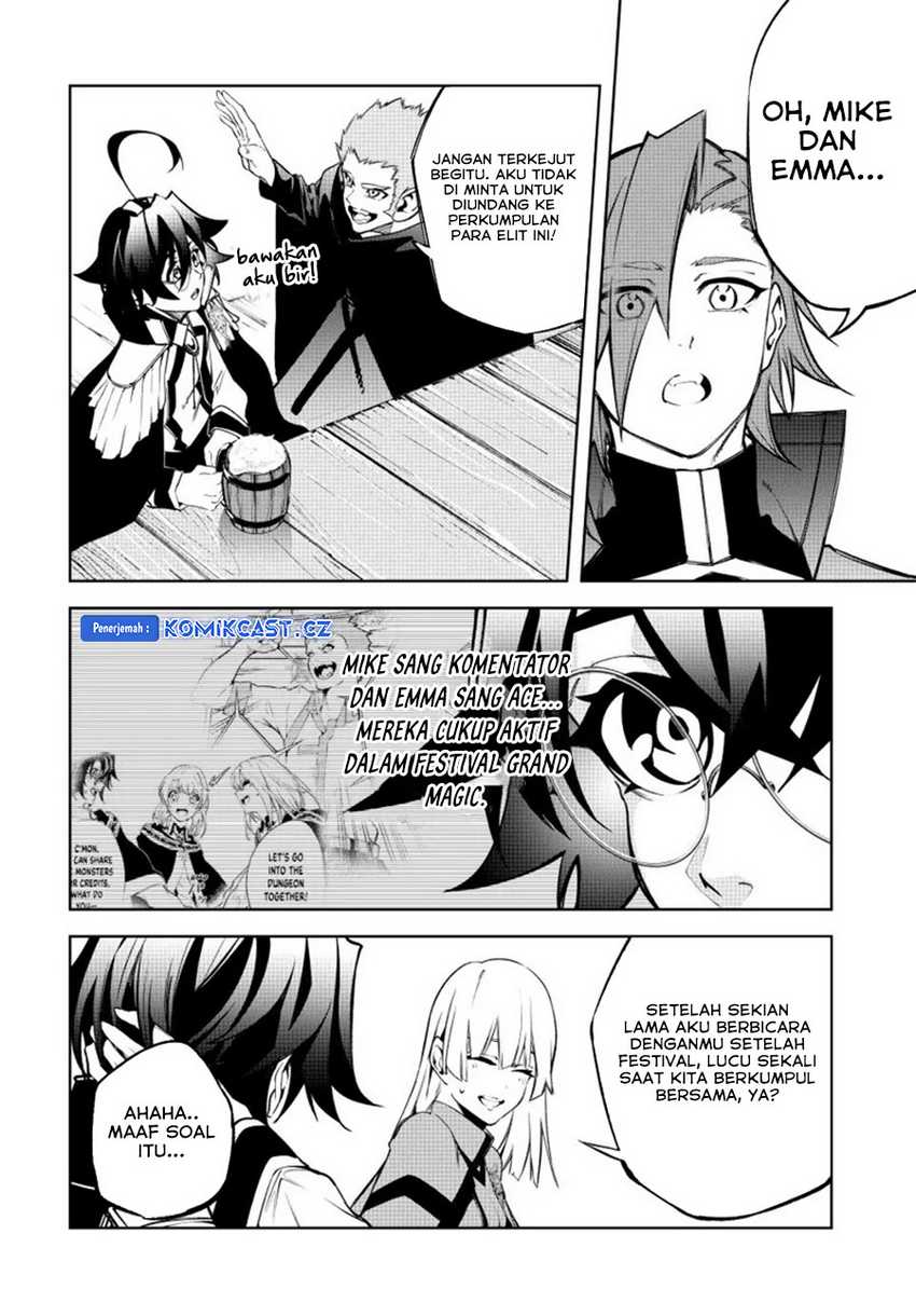 Tsue to Tsurugi no Wistoria Chapter 42 page 44