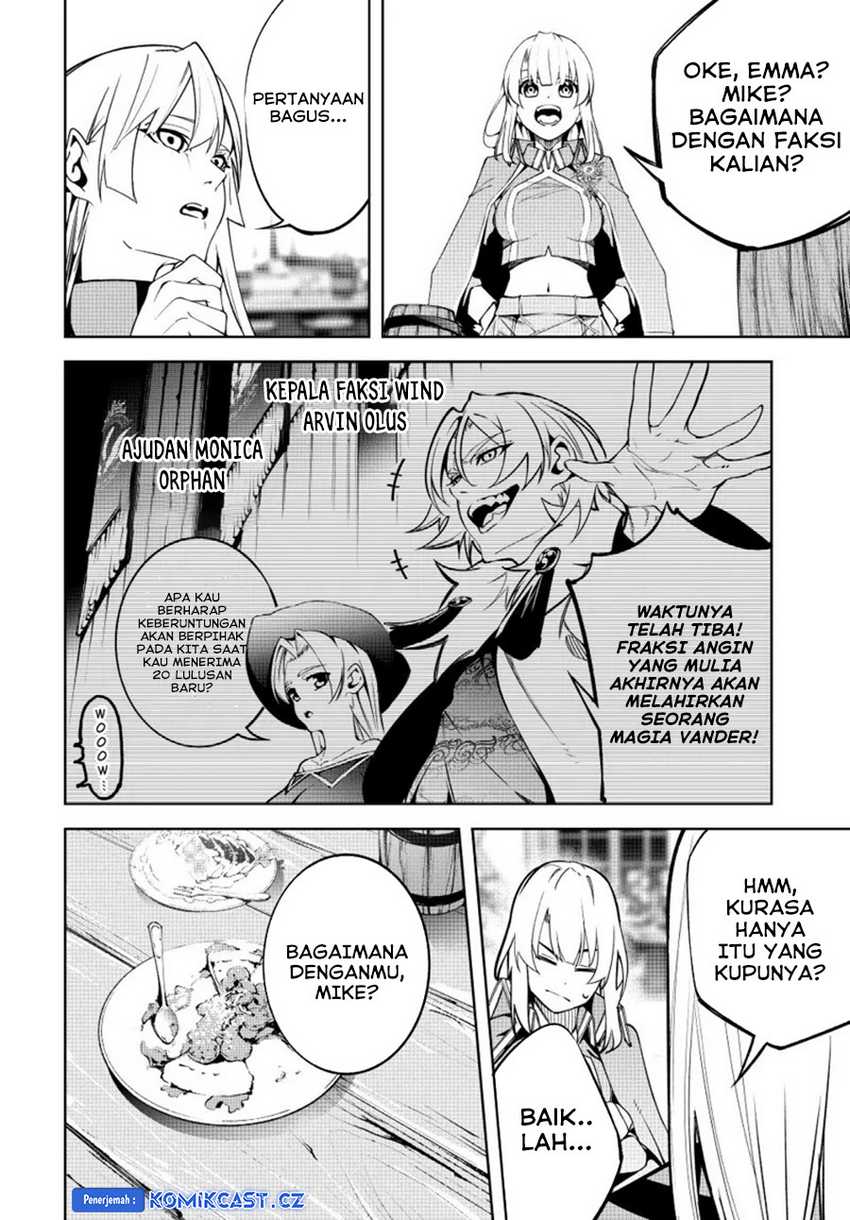 Tsue to Tsurugi no Wistoria Chapter 42 page 46