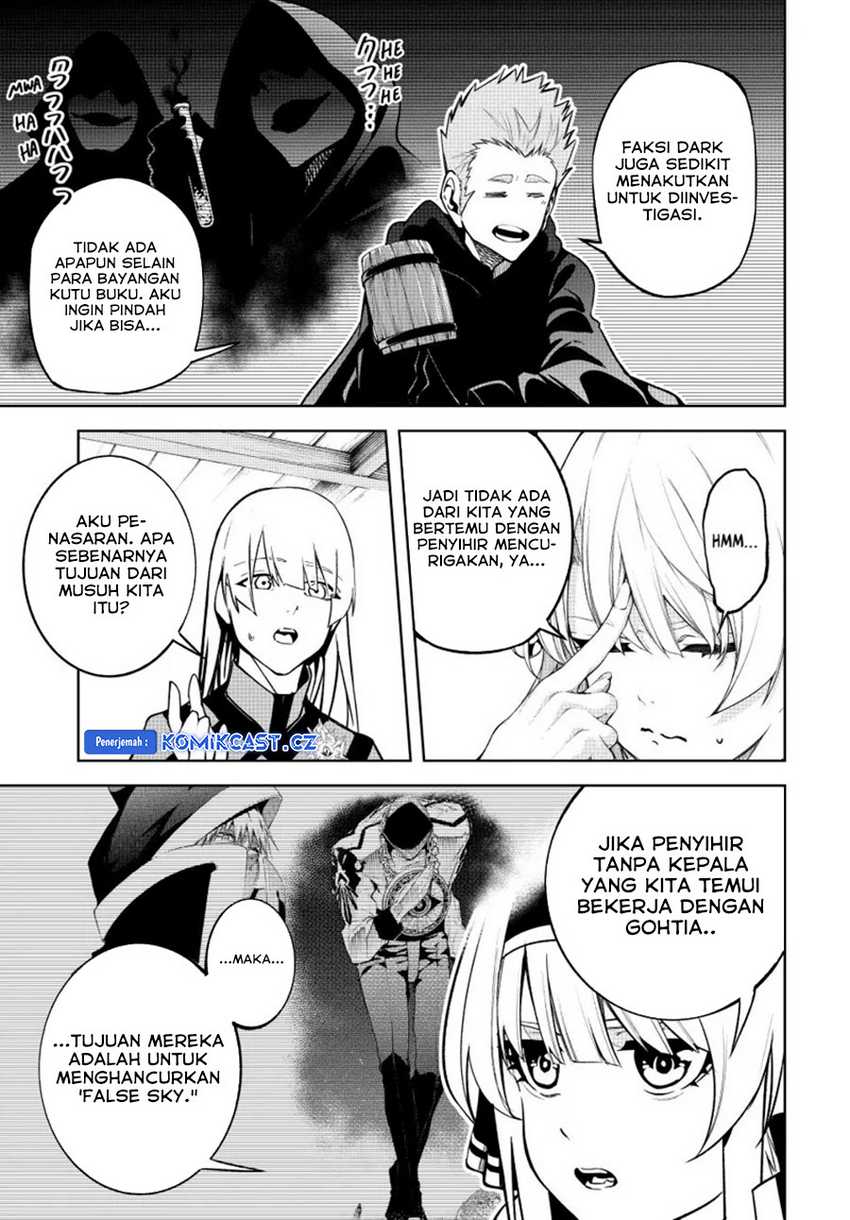Tsue to Tsurugi no Wistoria Chapter 42 page 47